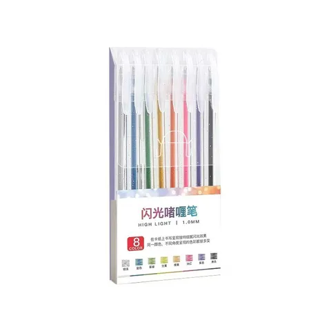Colorful Glitter Gel Pens Set Sparkle Highlighter Pens For Journaling Drawing Art Craft Note Taking Student Stationery