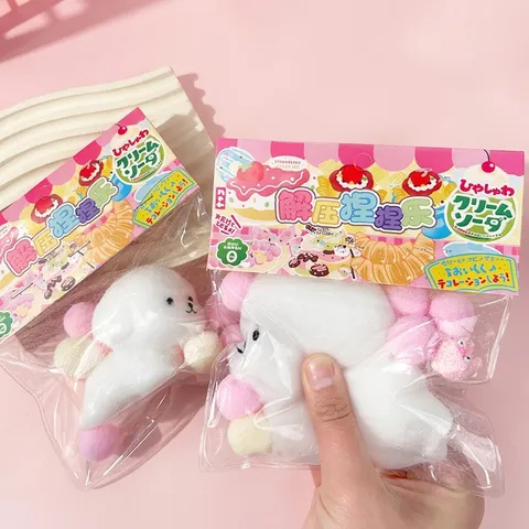 Soft TPR Puppy And Cat Squishy Toy Cute Animal Decompression Stress Relief Toy For Adults Relaxation Fidget Toy