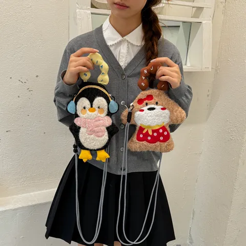 Cute Cartoon Plush Crossbody Phone Bag For Women Kawaii Animal Shape Shoulder Bag Korean Style Faux Fur Mini Handbag
