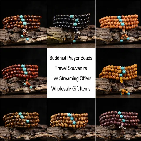 Ethnische Buddhistische Gebetsperlen Mala Armband Naturholzperlen Meditation Schmuck Mit Künstlichem Türkis Und Metall Akzenten Unisex Geschenke