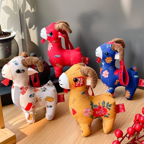 Giocattolo di Peluche a Forma di Pecora in Stile Cinese Poliestere Mascotte Zodiacale Regalo di Capodanno Decorazione per la Casa