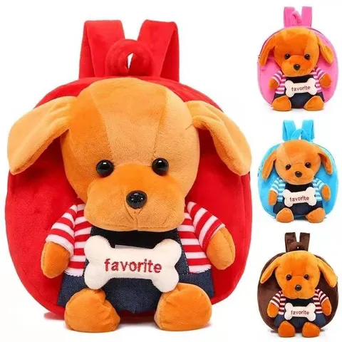 Niedlicher Cartoon Plüsch Hund Kleinkind Rucksack Für 1-4 Jahre Jungen Mädchen Kindergarten Schultasche Tier Motiv Kinder Geschenk