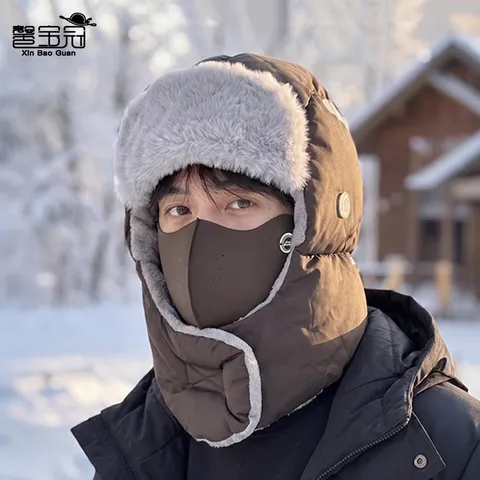 Winter Lei Feng Hat With Face Mask Neck Warmer Faux Fur Ear Flaps Windproof Skiing Hat For Men Women Thick Thermal Outdoor Cap