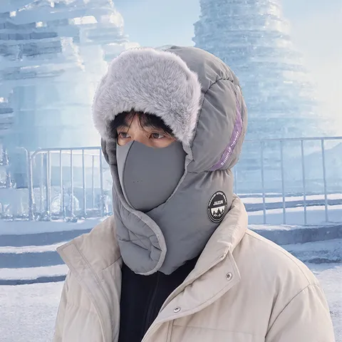 Winter Warme Bombermütze Mit Integrierter Gesichtsmaske Nackenwärmer Plüschfutter Winddichte Ohrenschützer Trappermütze Für Outdoor Ski Herren Damen