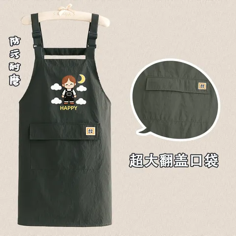 Delantal de Cocina Impermeable para Hombre Mujer Correa de Hombro Ajustable Babero de Cocina con Bolsillos Grandes Ropa de Trabajo Estampada con Dibujos Animados Accesorio para el Hogar