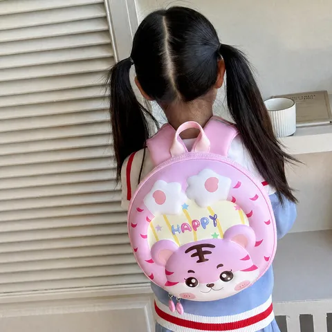 Sac À Dos Pour Enfants Tigre De Dessin Animé Mignon Tissu Oxford EVA 3D Sac Préscolaire Pour Tout-Petits Maternelle Petit Sac D'école