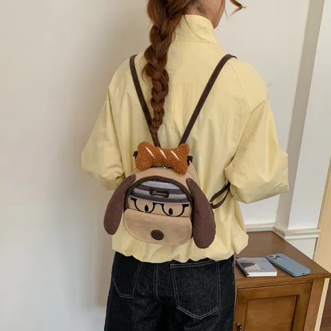 Sac à Dos en Daim Style Japonais Chien de Dessin Animé pour Femmes Kawaii Design de Niche Petit Sac à Dos Patchwork Décontracté École
