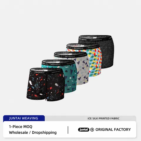 Men's Underwear & Sleepwear