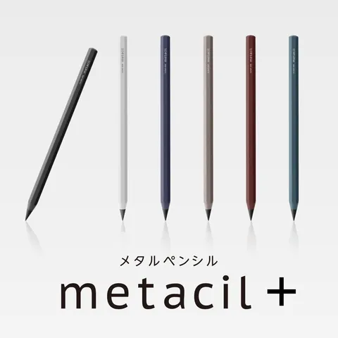 Modern Metal Eternal Pencil No Sharpening Inkless HB Pencil For Students Writing Drawing Office School Stationary Supplies