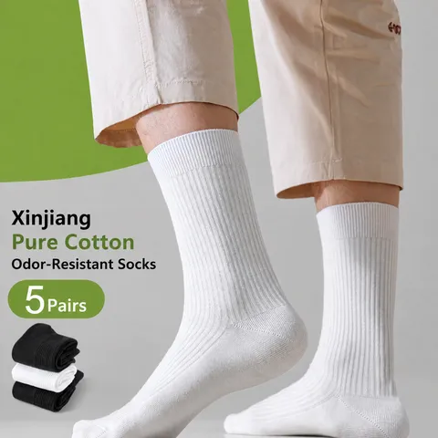 Men's Pure Cotton Ribbed Crew Socks Breathable Sweat Absorbent Casual Sports Double Needle Mid Tube Socks For Men All Seasons