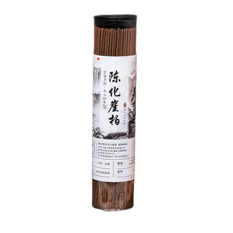 Varitas de Incienso Naturales Thuja Sutchuenensis Madera de Agar Con Porta Incienso de Aleación de Loto Pescador para Meditación Fragancia para el Hogar Purificación de Aire