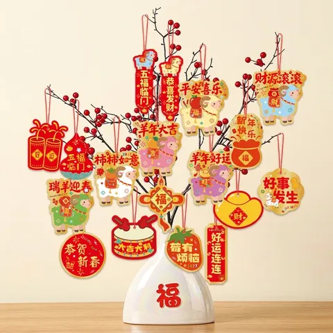 2027 Year Of The Sheep Chinese New Year Mini Hanging Decorations For Lucky Tree Festive Home Decor Paper Pendants Lunar Layout