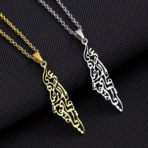 Κολιέ Μενταγιόν Χάρτης από Ανοξείδωτο Ατσάλι Unisex Αραβική Καλλιγραφία Γεωμετρικά Κοσμήματα Χρυσό Ασημί Επάργυρο Αξεσουάρ Μόδας