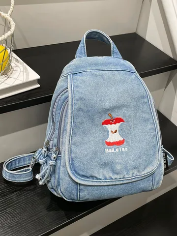 Zaino in Denim Lavato Vintage per Donna Ricamo Retro Torsolo di Mela Grande Capacità Borsa da Viaggio Casual per Studenti