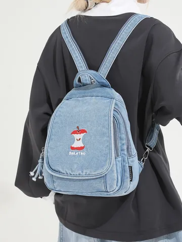 Zaino in Denim Lavato Vintage per Donna Ricamo Retro Torsolo di Mela Grande Capacità Borsa da Viaggio Casual per Studenti