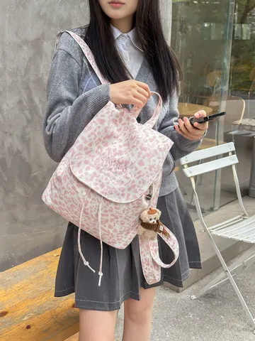 Vintage Leopardenmuster Nylon Rucksack Mit Großer Kapazität Für Mädchen Kontrastfarbe Sternenmuster Kordelzug Schulrucksack Mit Bärenanhänger