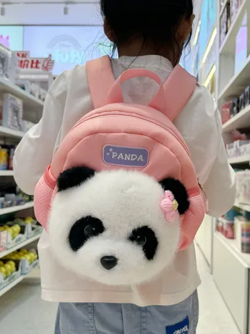 Cartoon Panda Kids Backpack Plush 3D Animal School Bag For Kindergarten Boys Girls Cute Nylon Mini Toddler Daypack