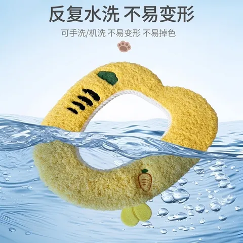 Simpatico Copriwater in Peluche a Forma di Cartone Animato Cuscino per Sedile WC in Velluto Teddy Caldo Lavabile per Bagno