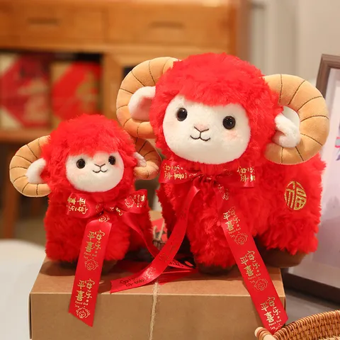 Red Chinese Zodiac Sheep Plush Toy Lucky Lamb Mascot Stuffed Animal With Fortune Ribbon New Year Celebration Gift Toy