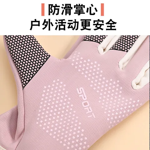 Kids Winter Warm Gloves Windproof Cartoon Bear Rabbit Pattern Full Finger Mittens For Children Outdoor Cycling Sports