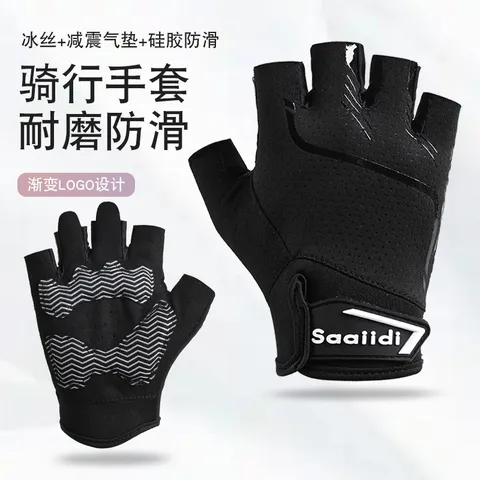 Half Finger Cycling Gloves Anti-Slip Breathable Polyester Sport Mitts For Men Women Mountain Bike Gym Workout Fitness Outdoor Gloves