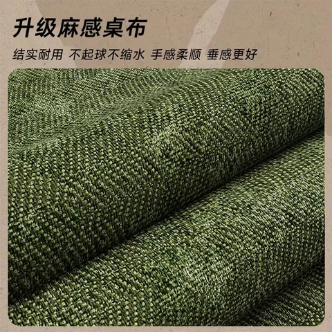 French Vintage Style Waterproof Cotton Linen Tablecloth Retro Printed Rectangular Table Cover For Dining Room Coffee Table