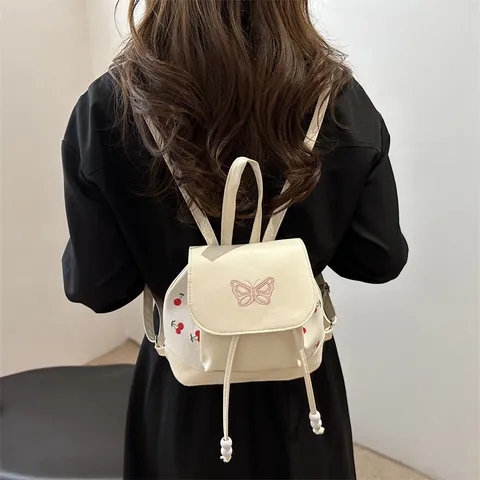 Mini Mochila para Mujer Moda Cuero PU Pequeño Bolso de Viaje Bordado Mariposa Rosa Estampado Floral Mochila Casual para Niñas