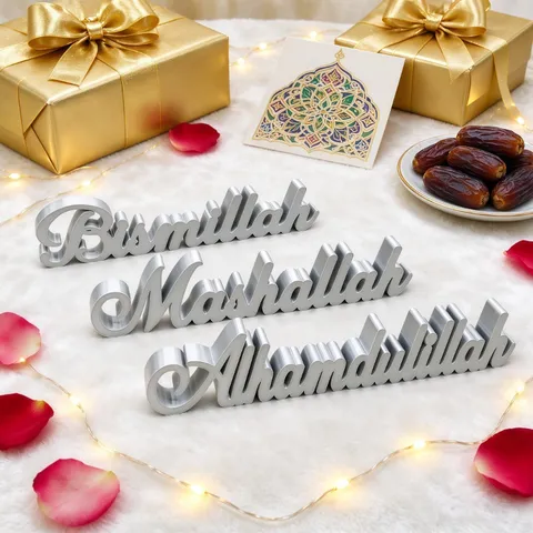 Islamic 3D Printed Arabic Calligraphy Desktop Decor Plastic Letter Bismillah Ornament For Ramadan Eid Home Party Decoration