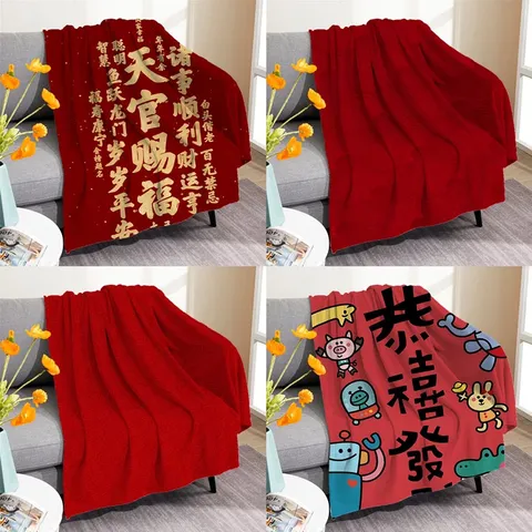 New Year Flannel Blanket Digital Printed Soft Warm Throw Blanket For Sofa Bed Home