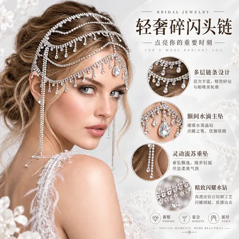 Serre-Tête de Luxe à Franges en Strass Multicouches Chaîne de Tête Exotique pour Femme Mariage Banquet Bijoux de Cheveux