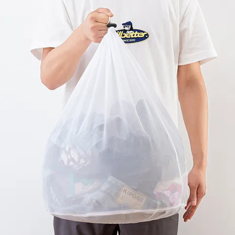 Durable Polyester Drawstring Mesh Laundry Bag For Washing Machine Mesh Wash Bag For Underwear Bra Clothes Home Laundry Care