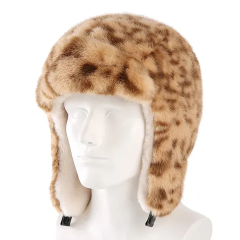 Women Plush Leopard Print Trapper Hat Winter Warm Windproof Lei Feng Hat With Ear Flaps Faux Fur Outdoor Russian Style Hat