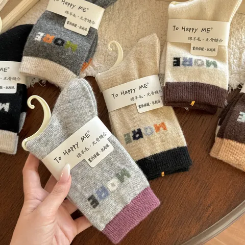 Women's Fair Isle Wool Socks Winter Thick Warm Crew Socks Japanese Style Vintage Knit Letter Slouch Socks For Christmas Daily Home Wear