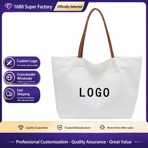 Grand Sac Fourre-Tout en Toile pour Femmes Sac de Voyage à Épaule Décontracté Avec Poignée en Similicuir Sac à Main Minimaliste de Navette