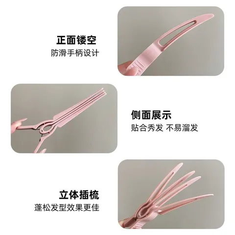 Hair Root Volumizing Clips High Top Hair Grip Duckbill Clips Professional Hair Positioning Styling Tools For Women Hair Accessories