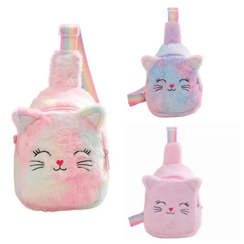 Sac De Poitrine Licorne En Peluche Pour Enfants Sac Bandoulière Corne À Paillettes Dessin Animé Mignon Pour Filles