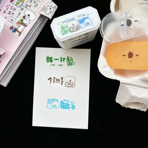 Cartoon Koala Bär Selbstfärbender Stempel Set Für Aquarium Landschaftsbau Edelstahl Tragbare Dekorative Text Stempel Dreifache Kombination Ornament