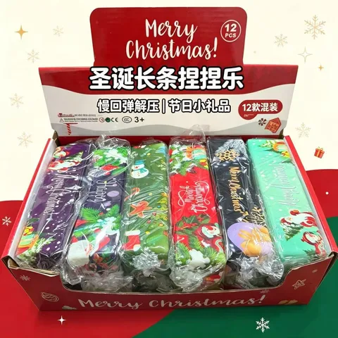 Giocattolo Squishy al Burro in Schiuma PU a Ritorno Lento Antistress Regalo per Festa di Natale Halloween Simpatico Giocattolo a Pressione di Simulazione di Cibo
