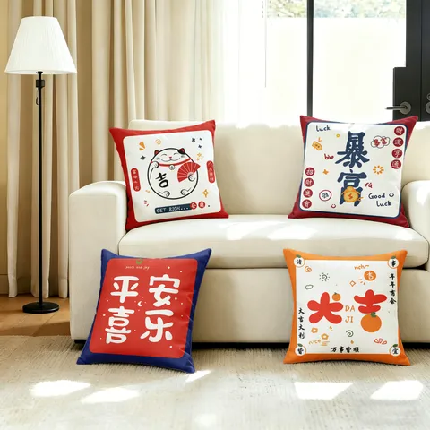 Federa per Cuscino Decorativa per il Capodanno Cinese Cavallo dello Zodiaco Federa in Poliestere Pelle di Pesca Decorazione Casa