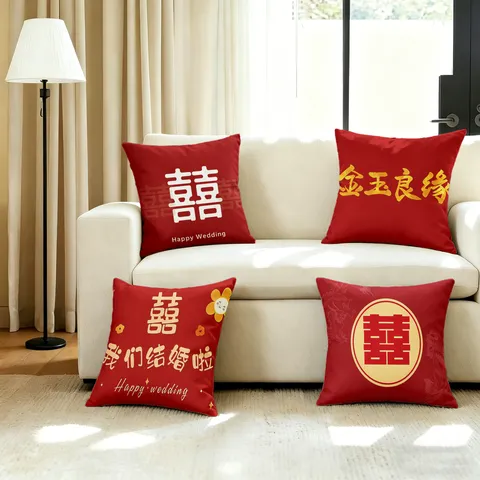 New Year Decorative Throw Pillow Cover Red Festive Throw Pillow Case Soft Cushion Cover For Sofa Bed Home Decor