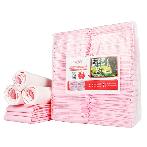Disposable Pet Training Pads Super Absorbent Thickened Leak-Proof Potty Training Mats For Dogs And Cats Pink