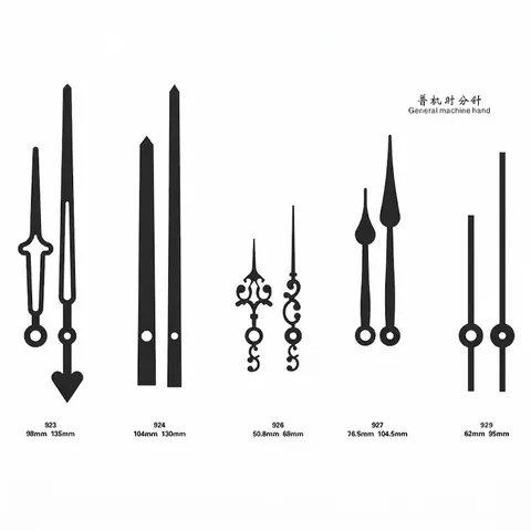 Agujas De Reloj De Aluminio Metálico Hora Minuto Y Segundo Para Reparación De Reloj De Pared DIY Estilo Minimalista