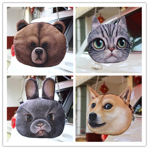 Realistic Round 3D Animal Head Shaped Crossbody Bag Cat Dog Face Print Plush Polyester Metal Chain Street Style For Women