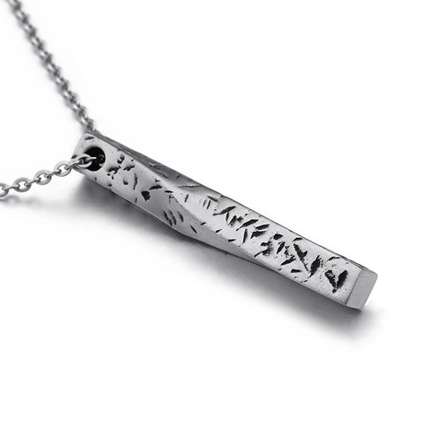 Vertical Bar Pendant Stainless Steel Hammered Texture Pillar Geometric Industrial Punk Style Jewelry For Men Unisex Silver Color