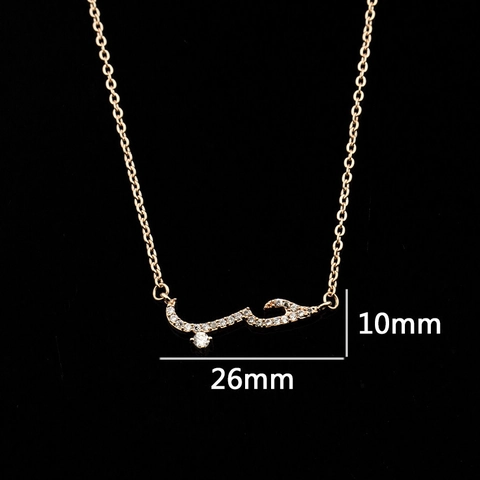 Simple Copper Arabic Love Declaration Zirconia Pendant Necklace Rose Gold Plated Snake Chain Bracelet Ring Jewelry Set For Women