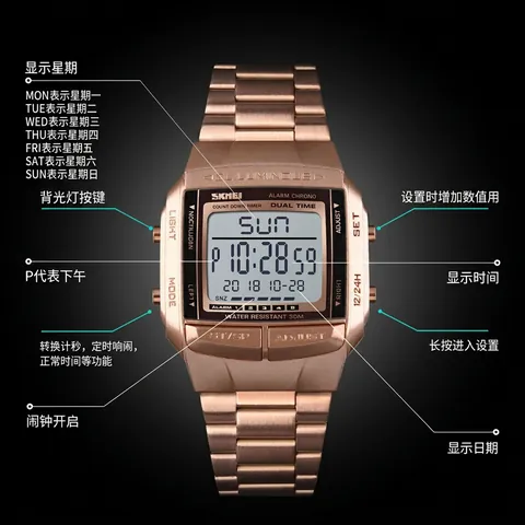 SKMEI Men Digital Watch Square Stainless Steel Strap Waterproof Sport Wristwatch Dual Time Alarm Backlight Business Watch