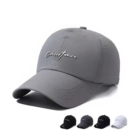 Schnelltrocknende Polyester Baseballkappe Sonnenschutz Atmungsaktiv Verstellbar Buchstaben Stickerei Outdoor Sporthut