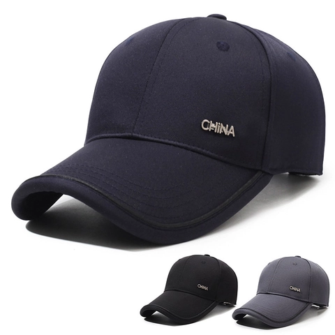 Baseball Cap Polyester Adjustable Sun Protection Breathable Outdoor Sports Leisure Hat With Metal China Logo For Men