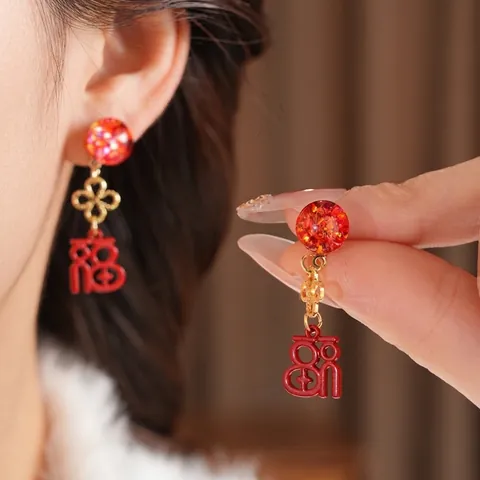 Orecchini Pendenti Carattere Fu Stile Cinese Con Perno In Argento Resina Rossa Lega Vintage Festivo