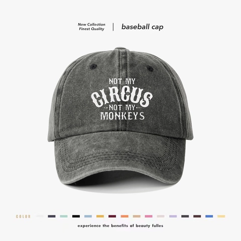 Not My Circus Not My Monkeys Baseball Kappe Waschbaumwolle Retro Verwaschen Dad Hat Verstellbar Outdoor Unisex